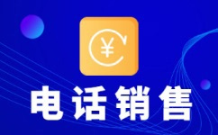 沈阳电商客服公司